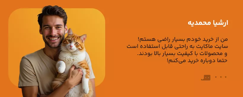 ۲۳بنز